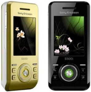 Điện thoại Sony Ericsson S500i