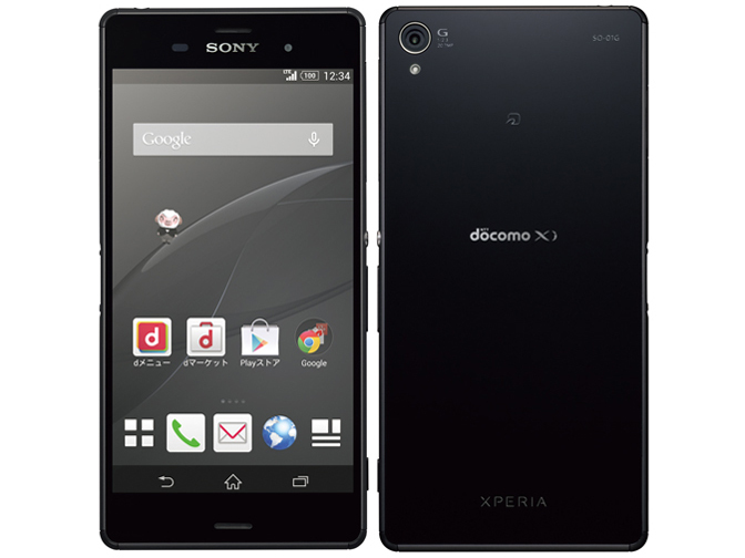 Điện thoại Sony Xperia Z3 Docomo SO-01G - 32GB, 1 sim