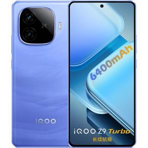 Điện thoại Vivo IQOO Z9 Turbo Endurance 12GB/256GB