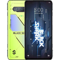 Điện thoại Xiaomi Black Shark 5 RS 8GB/256GB