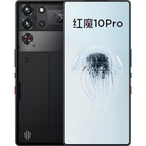 Điện thoại ZTE Nubia Red Magic 10 Pro 16GB/512GB