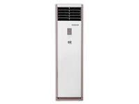 Điều hòa cây Sumikura Inverter 36000 BTU 2 chiều APF/APO-H360/DC gas R410a