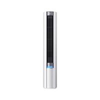 Điều hòa cây Xiaomi Mijia Pro 27000 BTU 2 chiều KFR-72LW-NA10/N2A1