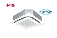 Điều hòa Daikin 42000 BTU 2 chiều FCQ125KAVEA/RQ125MY1 gas R-410A - Điều khiển dây BRC1C61