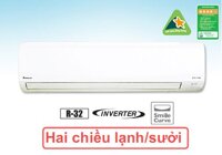 Điều hòa Daikin Inverter 18000 BTU 2 chiều FTHF50RVMV gas R-32