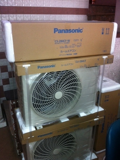 Điều hòa Panasonic 12000 BTU 2 chiều Inverter CS-284CF-W gas R-32