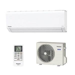 Điều hòa Panasonic Inverter 12000 BTU 2 chiều CS-282DFL gas R-32