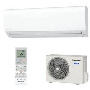 Điều hòa Panasonic Inverter 12000 BTU 2 chiều CS-283DJ gas R32