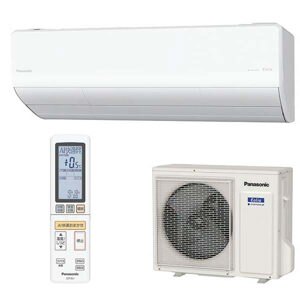 Điều hòa Panasonic Inverter 16000 BTU 2 chiều  CS-404DHX2 gas R-32
