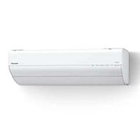 Điều hòa Panasonic Inverter 16000 BTU 2 chiều CS-404DGX2 gas R-32