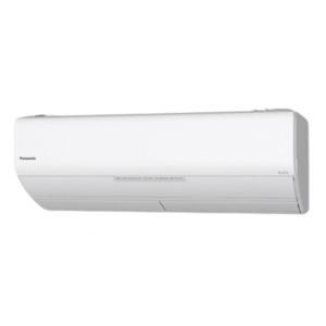 Điều hòa Panasonic Inverter 2 chiều 28000 BTU CS-X718C2 gas R-32