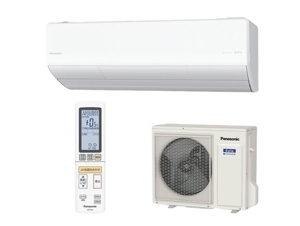 Điều hòa Panasonic Inverter 22000 BTU 2 chiều CS-564DHX2 gas R32