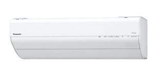 Điều hòa Panasonic Inverter 9000 BTU 2 chiều CS-222DXG