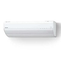 Điều hòa Panasonic Inverter 16000 BTU 2 chiều CS-404DGX2 gas R-32