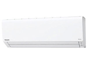 Điều hòa treo tường Panasonic Inverter 22000 BTU 2 chiều CS-562DJ2 gas R-32