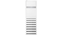 Điều hòa tủ đứng LG 48000 BTU 2 chiều ZPNW48GT3A1/ZUUW48LV1 gas R-32