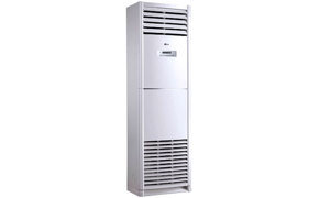 Điều hòa tủ đứng Midea Inverter 2 chiều 48000BTU MM-50HDN1