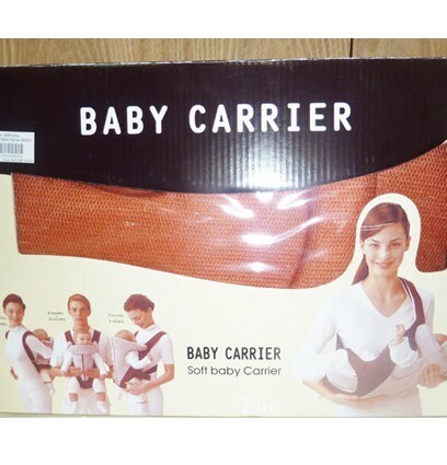 Địu em bé Baby Carrier 4008