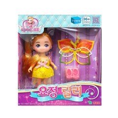 Đồ chơi Búp bê Little Fairy Lily