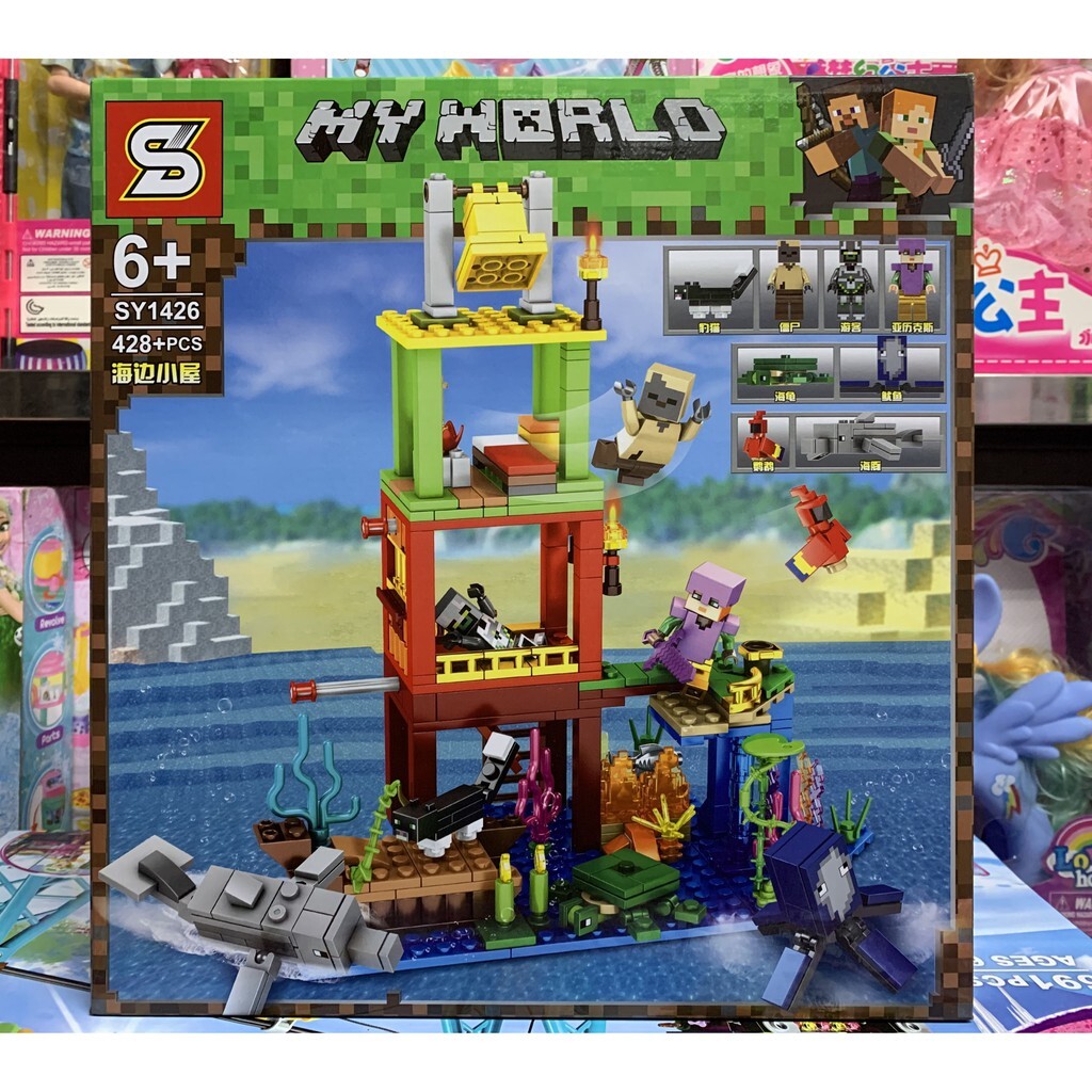 Đồ chơi lắp ghép lego My World SY1426