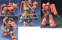 Đồ chơi lắp ráp gundam HGUC Char's Zaku II