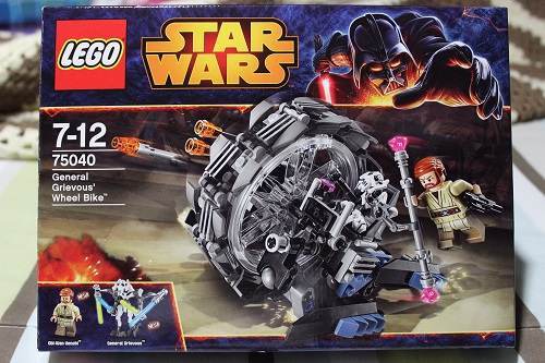 Đồ chơi Lego Star Wars 75040 mô hình Bánh Xe Chiến Đấu của Chúa Tể Grievous