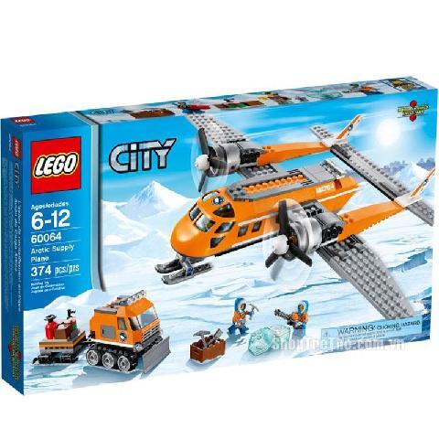 Bộ xếp hình Máy bay tiếp tế Lego City 60064