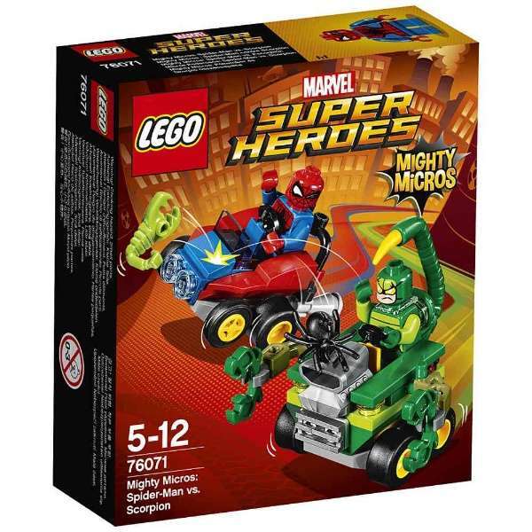 Đồ chơi Lego Super Horoes 76071