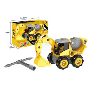 Đồ chơi stem cxl - Xe xúc đất và trộn bê tông liên hợp cxl600-11j