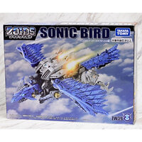Đồ chơi thú vương đại chiến Zoids ZW39 Sonic Bird