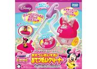 Máy hút bụi mini Minnie Cleaner Tomy 449874