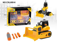 Đồ chơi trẻ em STEM Xe ủi đất CXL600-6