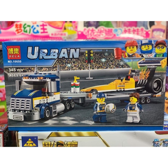 Đồ chơi xếp hình lắp ghép Lego Urban Bela 10650