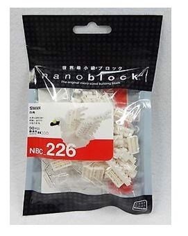 Đồ chơi xếp hình Nanoblock NBC-226