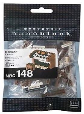 Đồ chơi xếp hình Nanoblock NBC-148