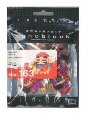 Đồ chơi xếp hình Nanoblock NBC-163