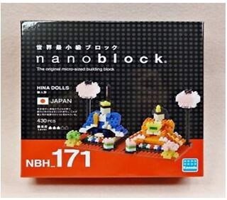 Đồ chơi xếp hình Nanoblock NBH-171