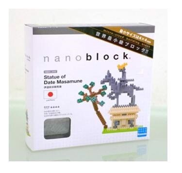 Đồ chơi xếp hình Nanoblock NBH-045