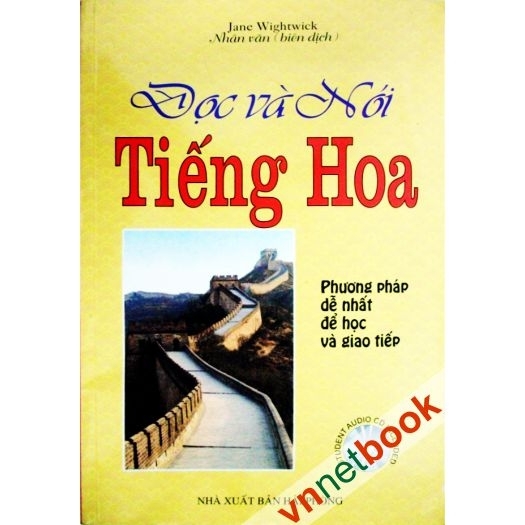 Đọc và nói tiếng Hoa