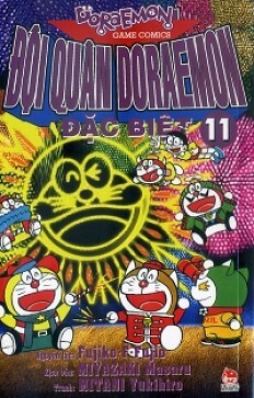 Đội Quân Doraemon Đặc Biệt (Tập 11)