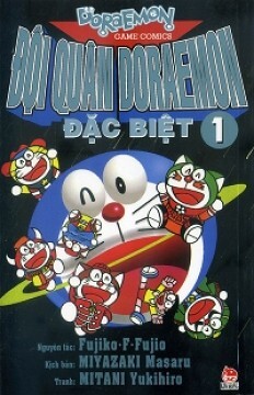 Đội Quân Doraemon Đặc Biệt - Tập 1
