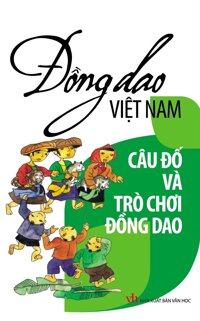 Đồng Dao Việt Nam