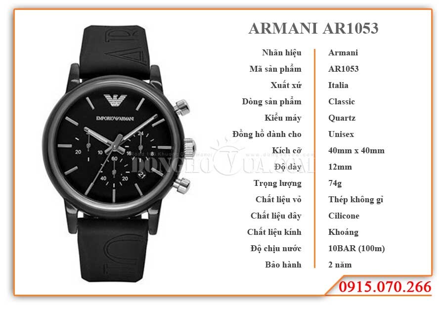 Đồng hồ Armani AR1053