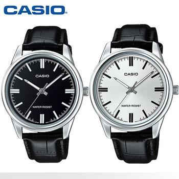 Đồng hồ Casio cho nam MTP-V005L