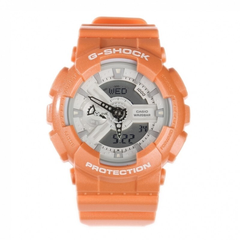 Đồng hồ Casio G-Shock chính hãng GA-110SG-4ADR