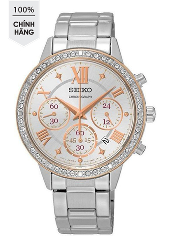 Đồng hồ đeo tay chính hãng Seiko SRW848P1