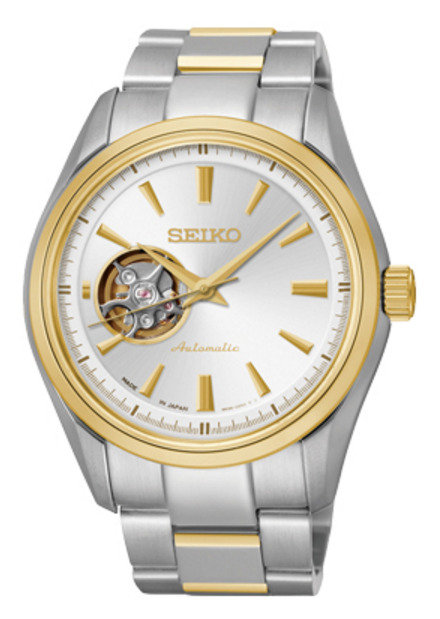 Đồng hồ nam Seiko SSA258J1