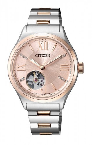 Đồng hồ kim nữ Citizen PC1009-51W