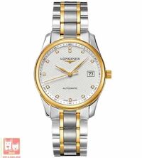 Đồng hồ Longines automatic L2.5