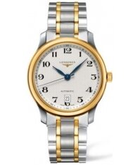 Đồng hồ Longines L2.628.5.78.7